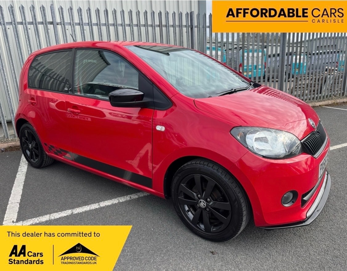 Used Skoda Citigo 2016 for sale - 78084578: Photo 1