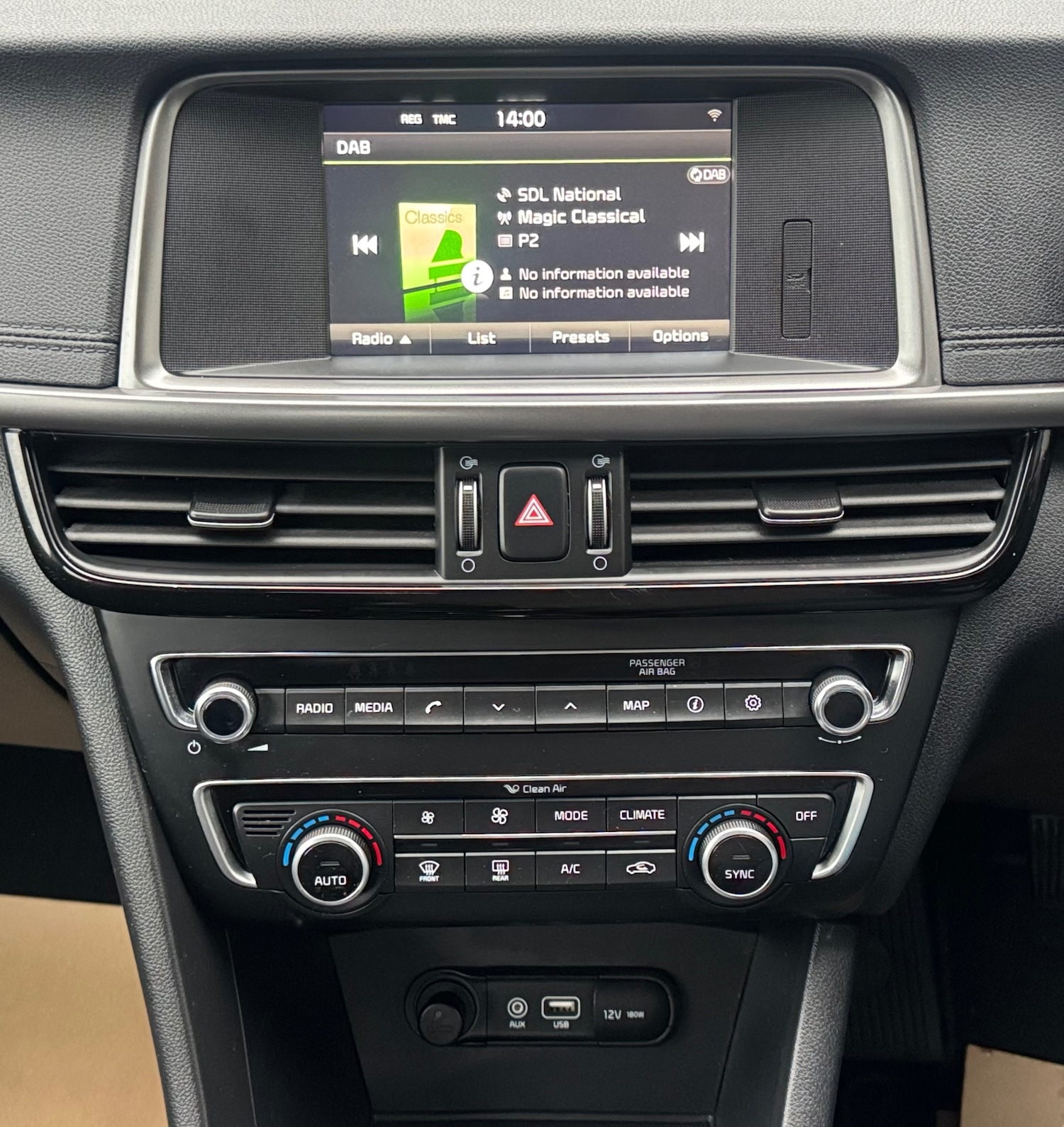 Used Kia Optima 2017 for sale - 77118156: Photo 15