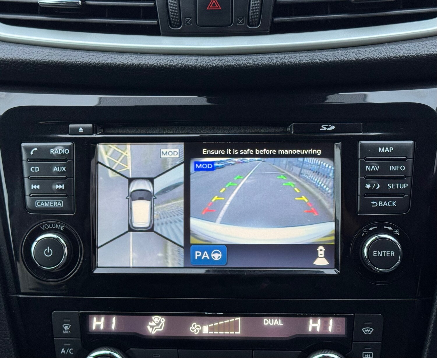 Used Nissan Qashqai 2016 for sale - 77595533: Photo 19