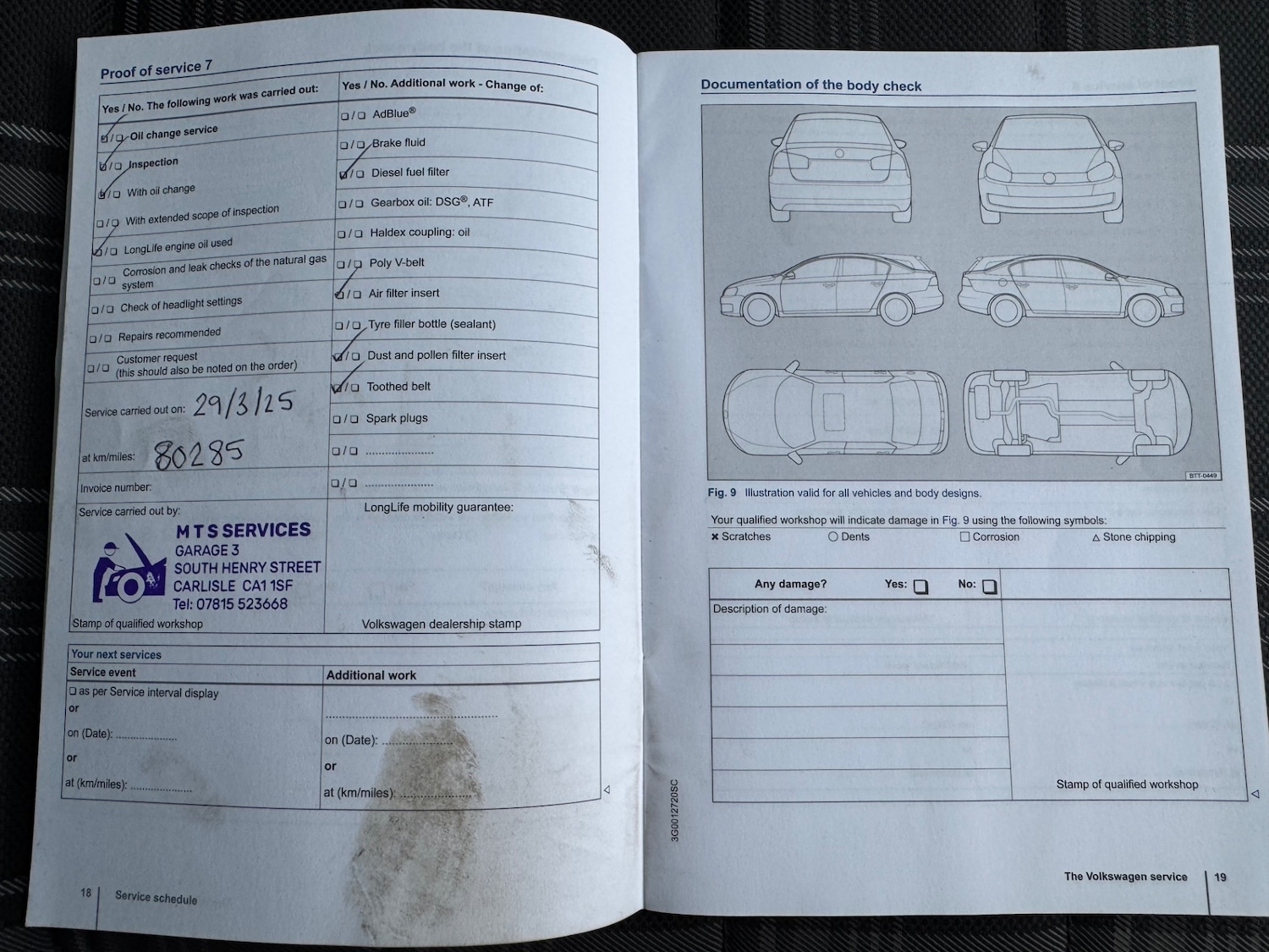 Used Volkswagen Golf 2016 for sale - 77038699: Photo 20