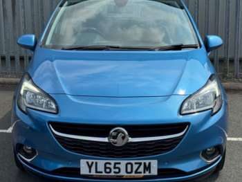 Used Vauxhall Corsa 2016 for sale - 74845592: Photo
