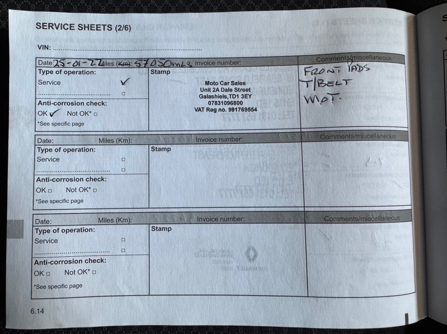 Used Dacia Sandero 2015 for sale - 77791218: Photo 18
