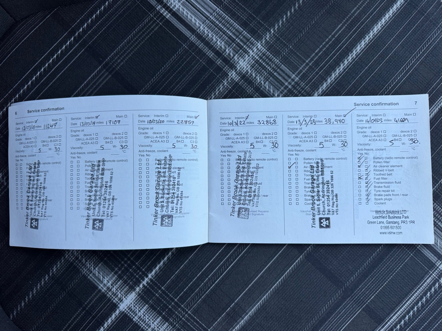 Used Vauxhall Corsa 2015 for sale - 77264216: Photo 18