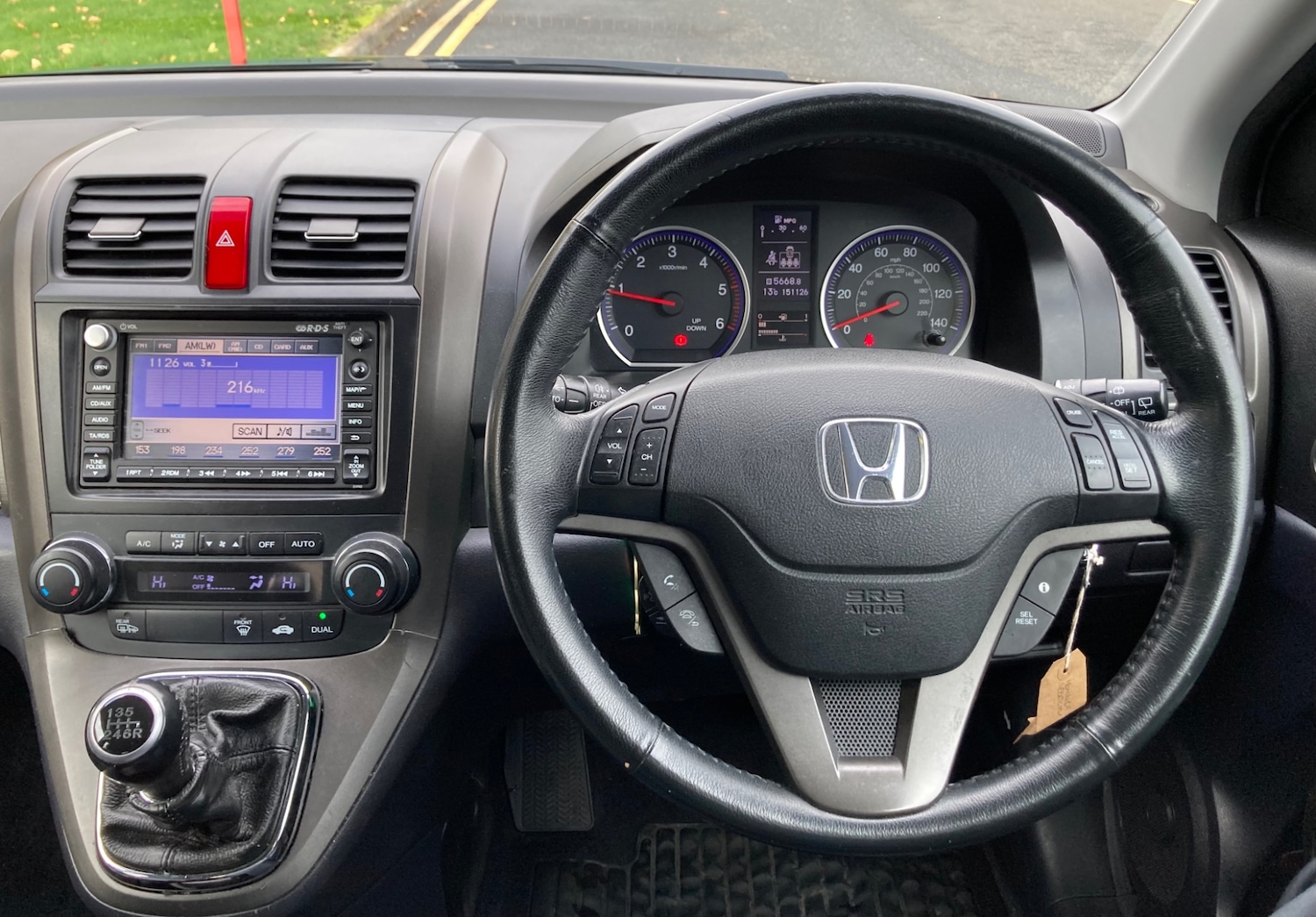 Used Honda CR-V 2011 for sale - 76511075: Photo 20