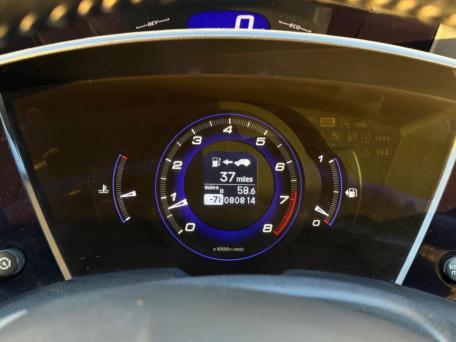 Used Honda Civic for sale - 77883526: Photo 19