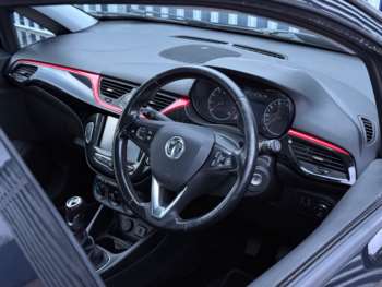 Used Vauxhall Corsa 2018 for sale - 73874562: Photo