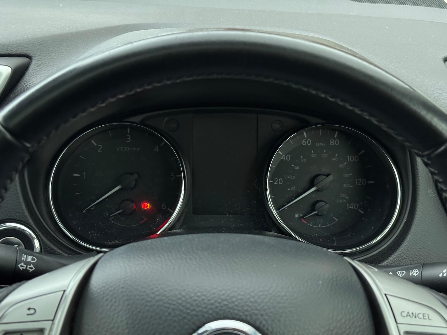 Used Nissan Qashqai 2016 for sale - 77510730: Photo 39