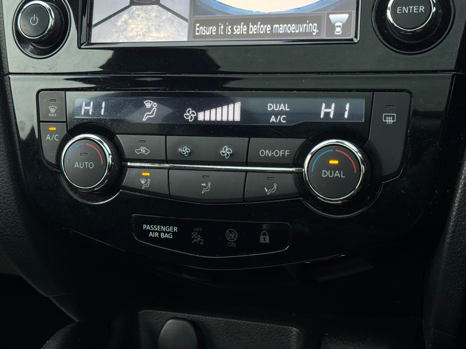 Used Nissan Qashqai 2016 for sale - 77510730: Photo 53