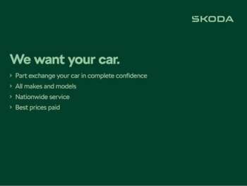 Used Skoda Karoq 2024 for sale - 74883326: Photo
