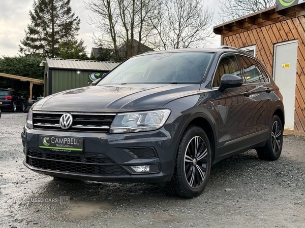 Used Volkswagen Tiguan 2017 for sale - 77280374: Photo 2