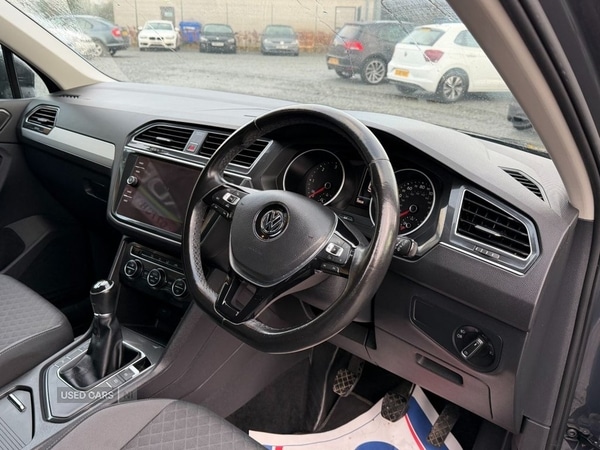 Used Volkswagen Tiguan 2017 for sale - 77280374: Photo 9