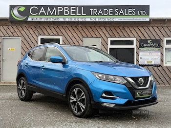 Nissan Qashqai feature image