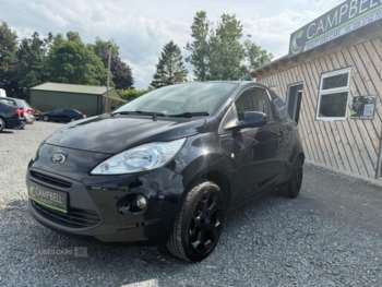 Used Ford Ka 2016 for sale - 75155086: Photo