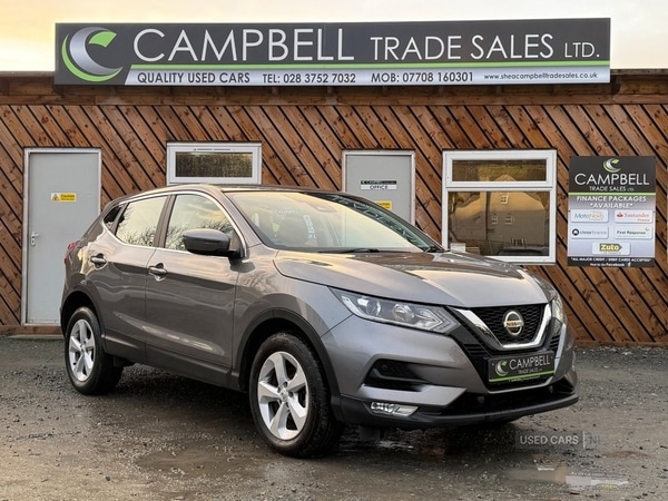 Used Nissan Qashqai 2019 for sale - 77280391: Photo 1