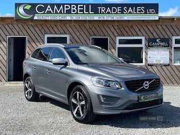 Used Volvo XC60 2016 for sale - 75858595: Photo