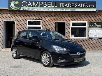 Used Vauxhall Corsa 2017 for sale - 79226342: Photo