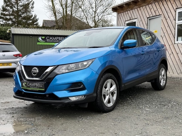 Used Nissan Qashqai 2019 for sale - 77926592: Photo 2