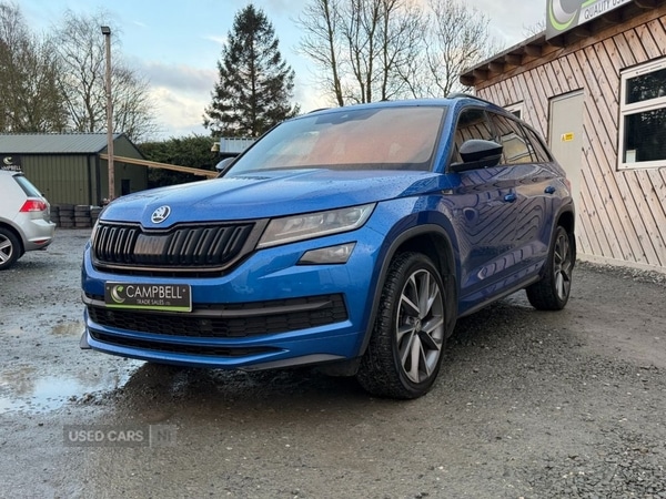 Used Skoda Kodiaq 2020 for sale - 77926588: Photo 2