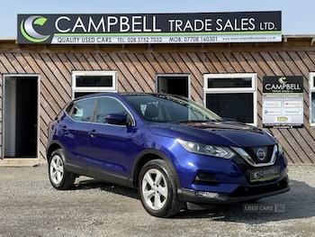 Used Nissan Qashqai 2017 for sale - 78128355: Photo