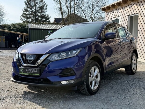 Used Nissan Qashqai 2017 for sale - 78128355: Photo 2