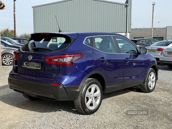 Used Nissan Qashqai 2017 for sale - 78128355: Photo 5