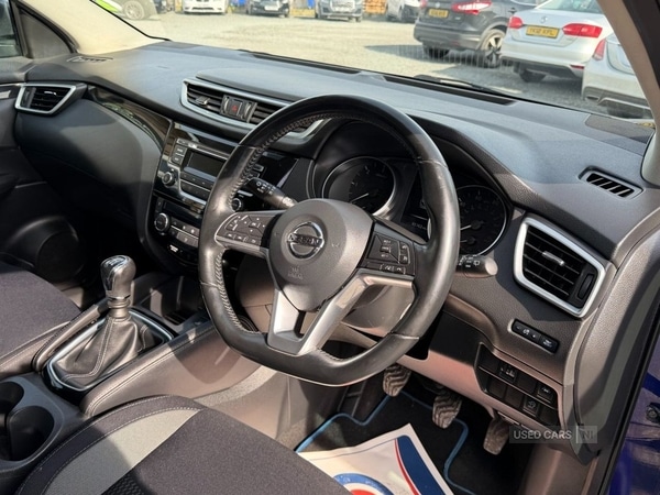 Used Nissan Qashqai 2017 for sale - 78128355: Photo 9