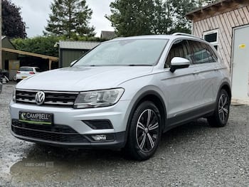 Used Volkswagen Tiguan 2018 for sale - 79566306: Photo