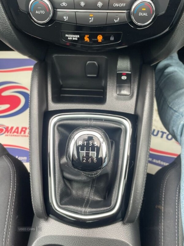 Used Nissan Qashqai 2017 for sale - 75520929: Photo 10