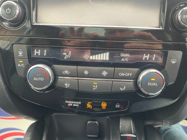 Used Nissan Qashqai 2017 for sale - 75520929: Photo 11