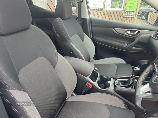 Used Nissan Qashqai 2017 for sale - 75520929: Photo 7