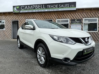 Used Nissan Qashqai 2016 for sale - 75302485: Photo
