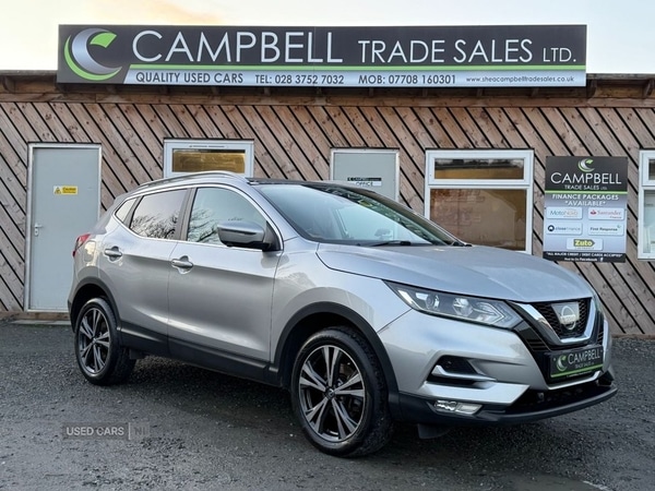 Used Nissan Qashqai 2017 for sale - 76759814: Photo 1
