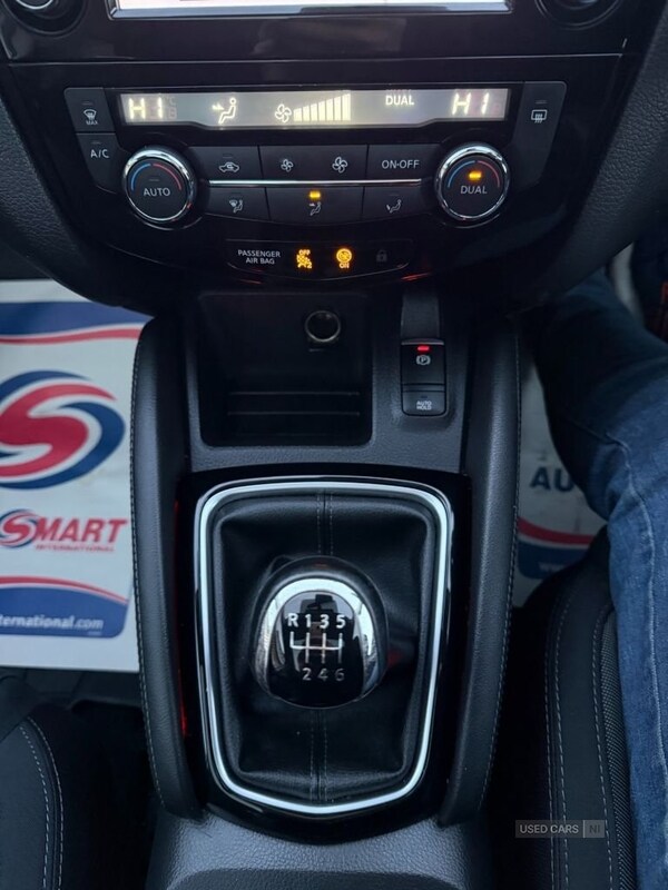 Used Nissan Qashqai 2017 for sale - 76759814: Photo 11