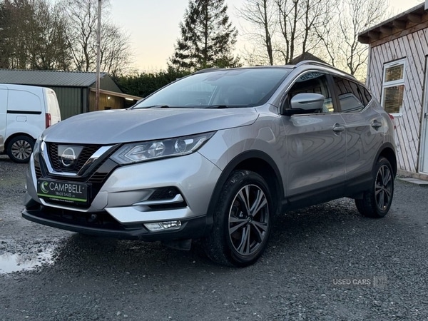 Used Nissan Qashqai 2017 for sale - 76759814: Photo 2