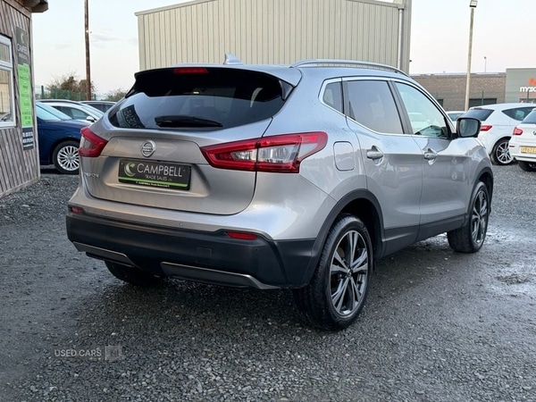 Used Nissan Qashqai 2017 for sale - 76759814: Photo 5