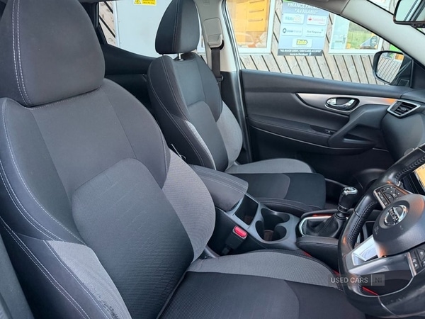Used Nissan Qashqai 2017 for sale - 76759814: Photo 8