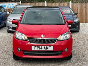 Used Skoda Citigo 2014 for sale - 79295953: Photo