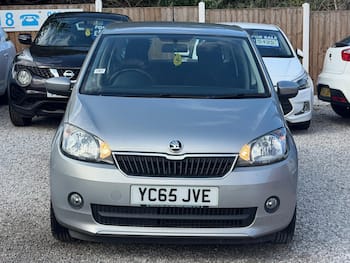 Used Skoda Citigo 2015 for sale - 79861012: Photo