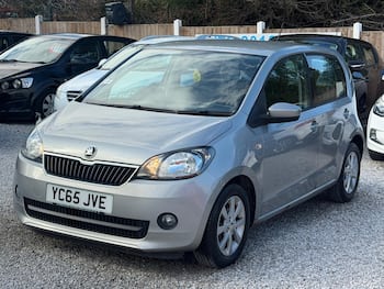 Used Skoda Citigo 2015 for sale - 79861012: Photo