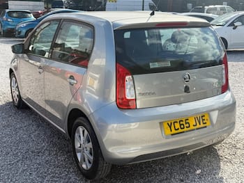Used Skoda Citigo 2015 for sale - 79861012: Photo