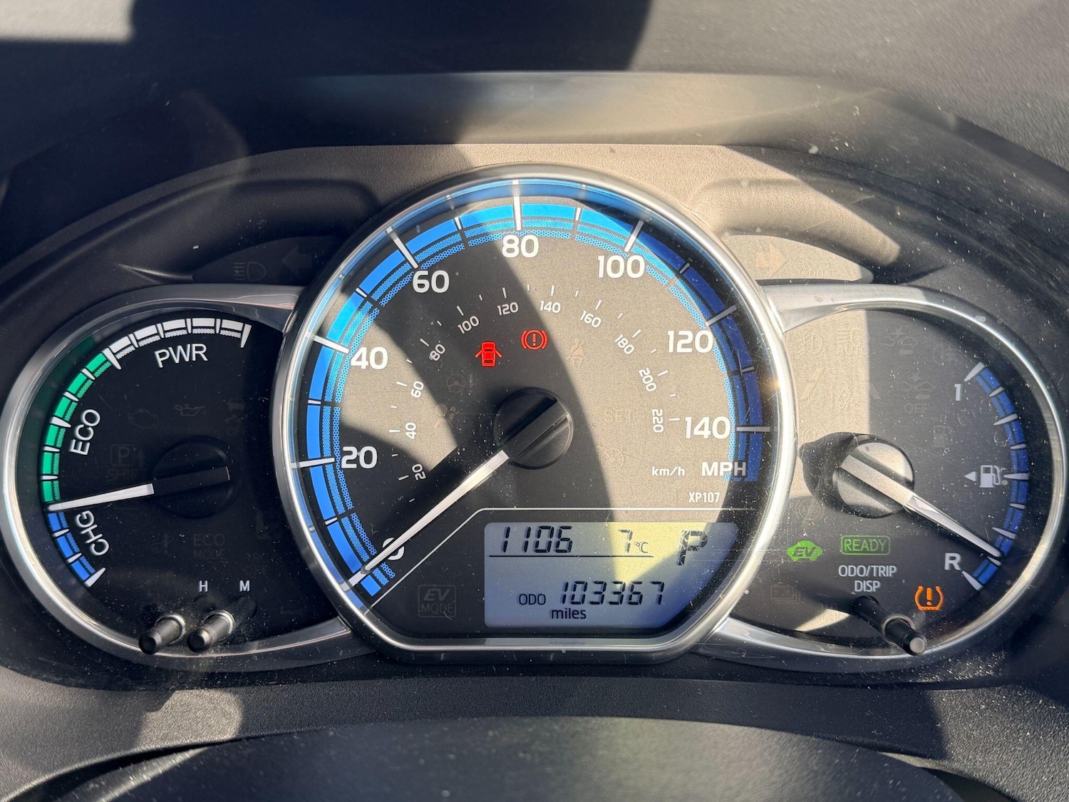 Used Toyota Yaris 2016 for sale - 77016095: Photo 23