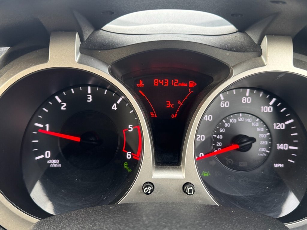 Used Nissan Juke 2015 for sale - 76367583: Photo 30