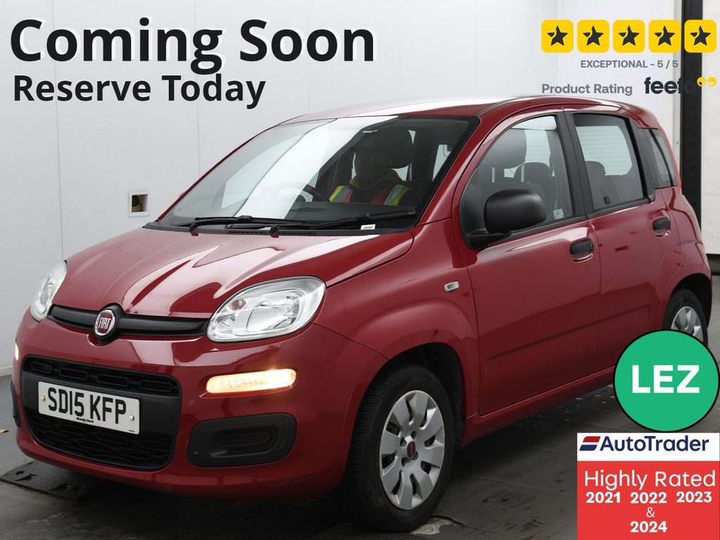 Used Fiat Panda 2015 for sale - 76417112: Photo 1