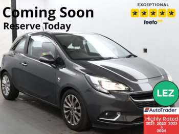 Used Vauxhall Corsa 2015 for sale - 75346797: Photo