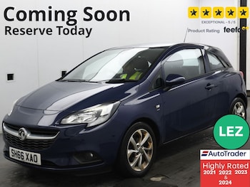 Used Vauxhall Corsa 2016 for sale - 76617873: Photo