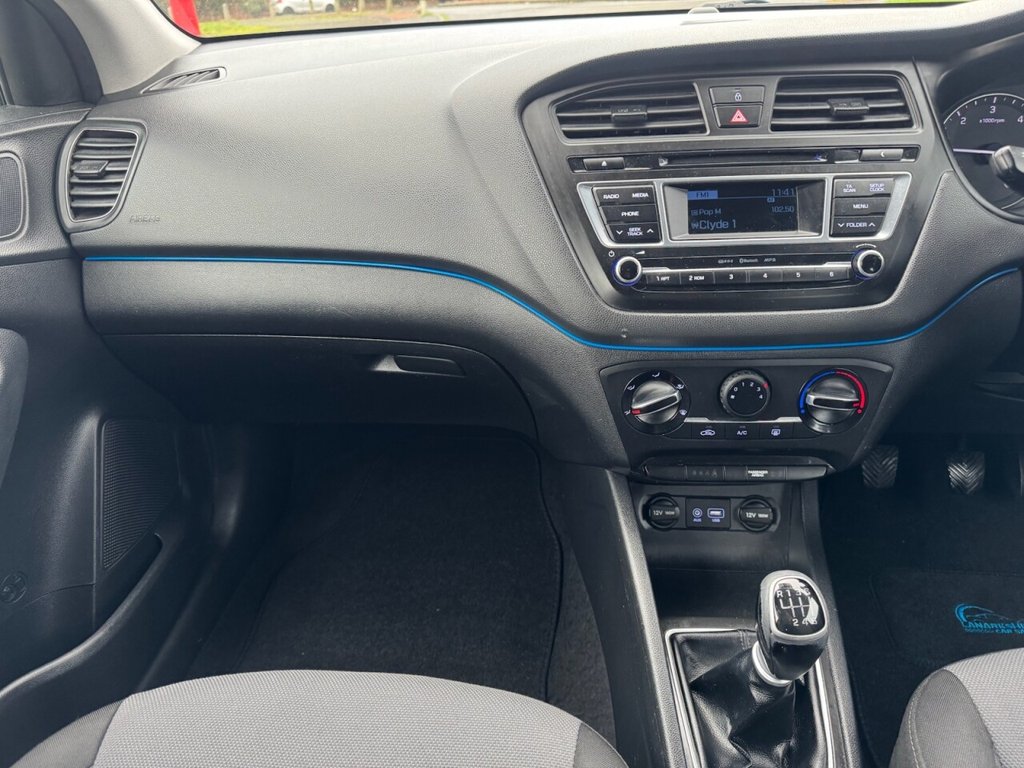 Used Hyundai i20 2015 for sale - 76841153: Photo 20
