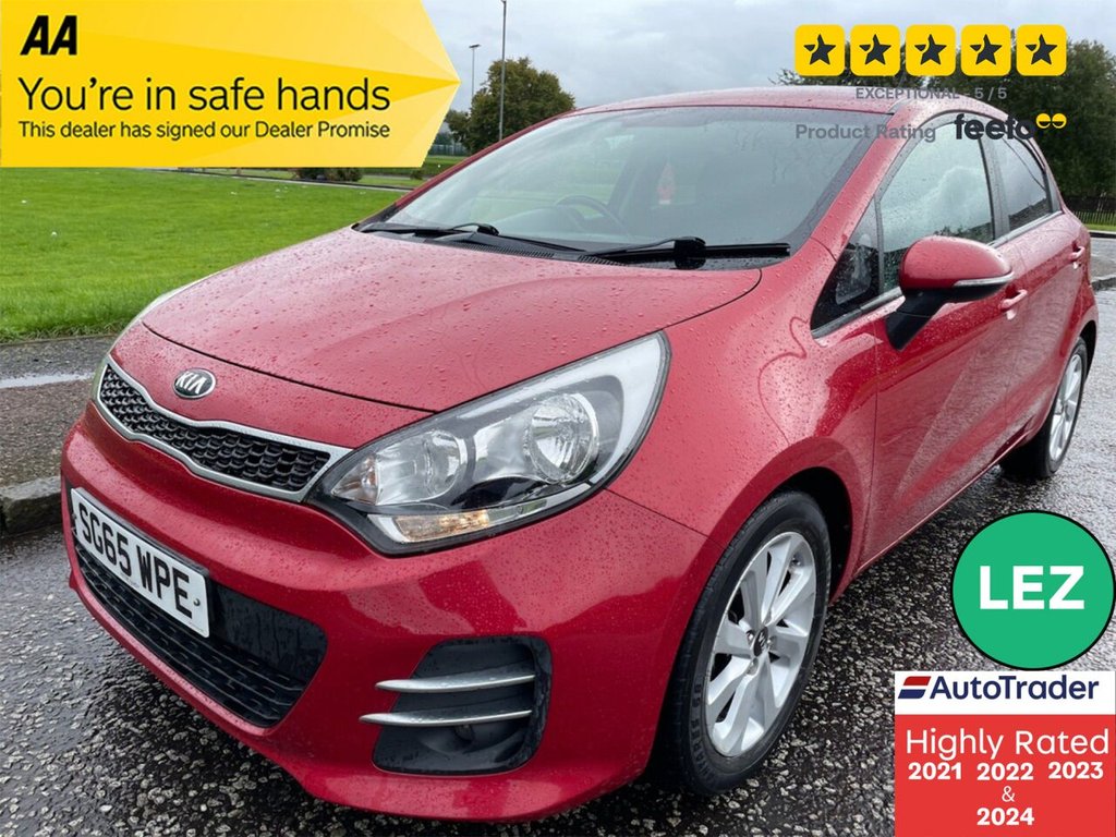 Used Kia Rio 2015 for sale - 75961328: Photo 1