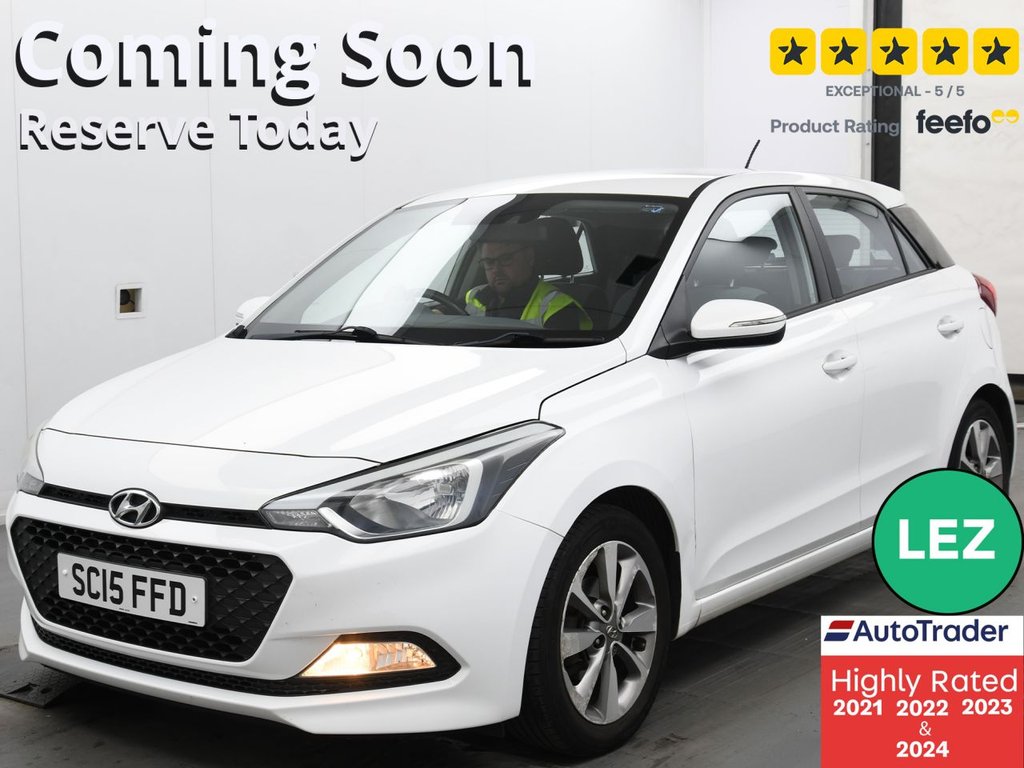 Used Hyundai i20 2015 for sale - 76148051: Photo 1