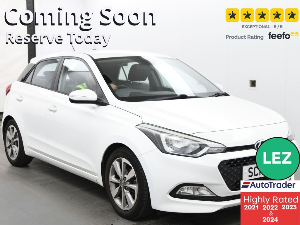 Used Hyundai i20 2015 for sale - 76148051: Photo 2