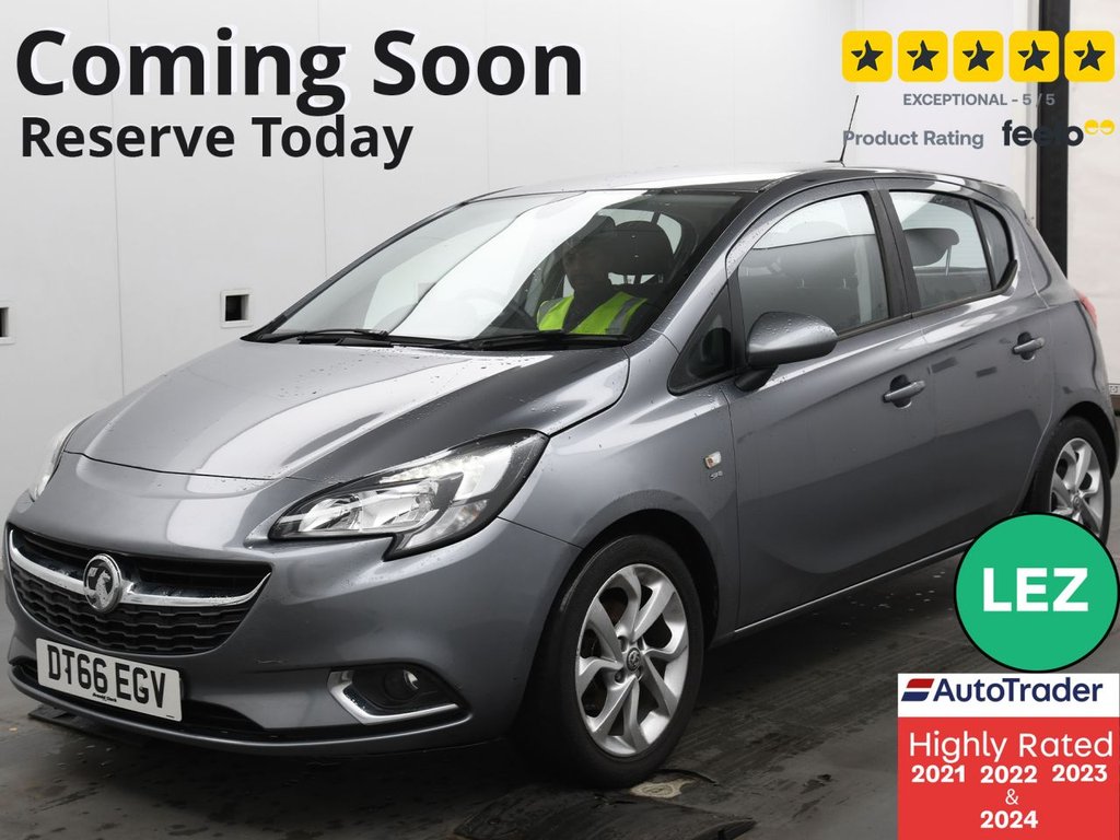 Used Vauxhall Corsa 2016 for sale - 76617883: Photo 1